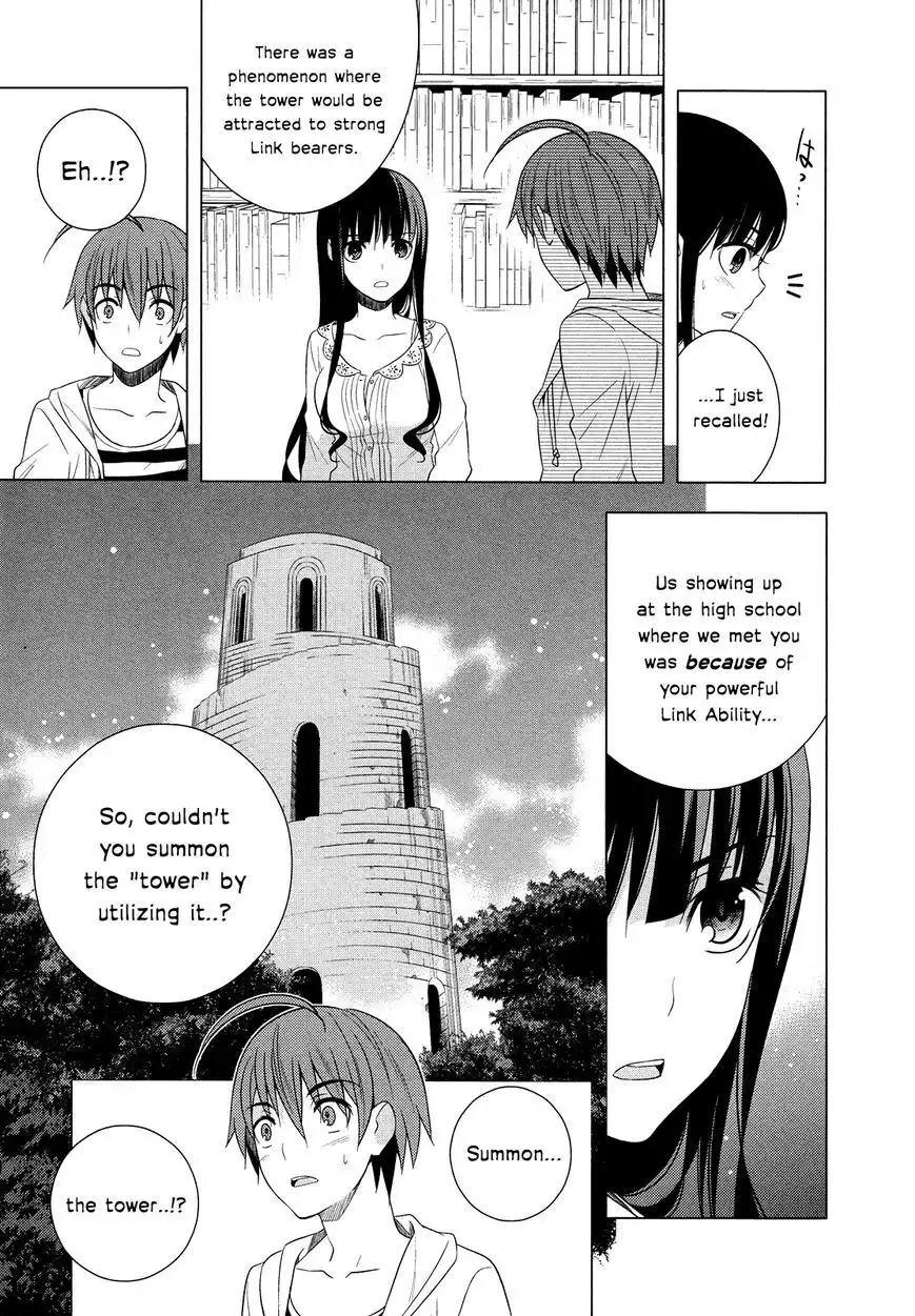 Improper Capture Method of Classmates ANDamp; Labyrinth Chapter 17 23